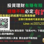 特別注意💡小心PHA詐騙陷阱根本無法出金⚠️PHA遭165多次通報為詐騙平台 投資者請立即避開❗PHA是詐騙嗎❓ PHA是詐騙 持續行騙中