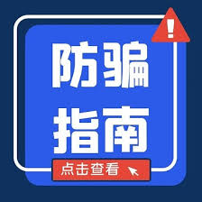 【詐騙提醒】💥【Gate.io是詐騙嗎】Gate.io多次遭通報高風險投資平台💥【Gate.io詐騙】Gate.io無法提領❗『被Gate.io騙了怎麼辦』❓